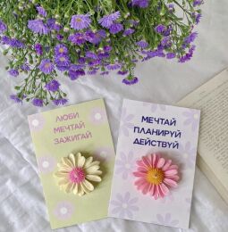Товар