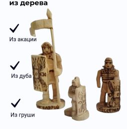 Товар